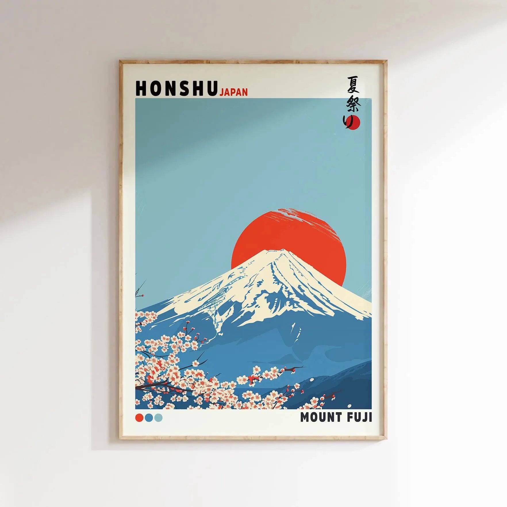 Mount Fuji Sunrise Wave Canvas Print Hokusai Giant Wave Landscape Japanese Wall Art Poster for Modern Living Room Home Decor