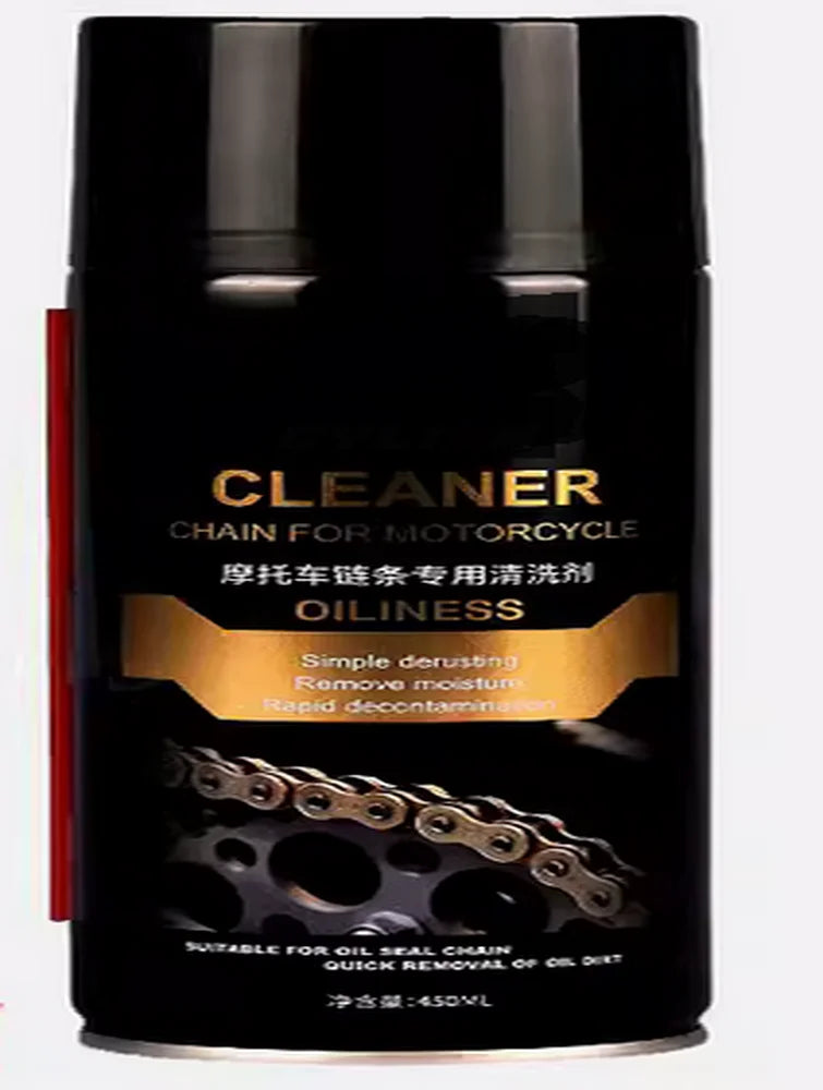 125ml Motorcycle Engine Oil Lubricating Oil Chain Wax Reduction Seal Oil Prevention Noise Rust