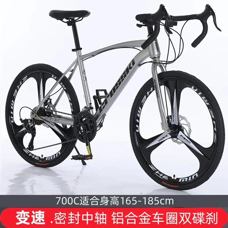 Yueqi Silver3 Integrated Road Bike for Men And Women Adult Racing Bicycle with Bent Handlebar Drop Bars Wheel Knife Wheel